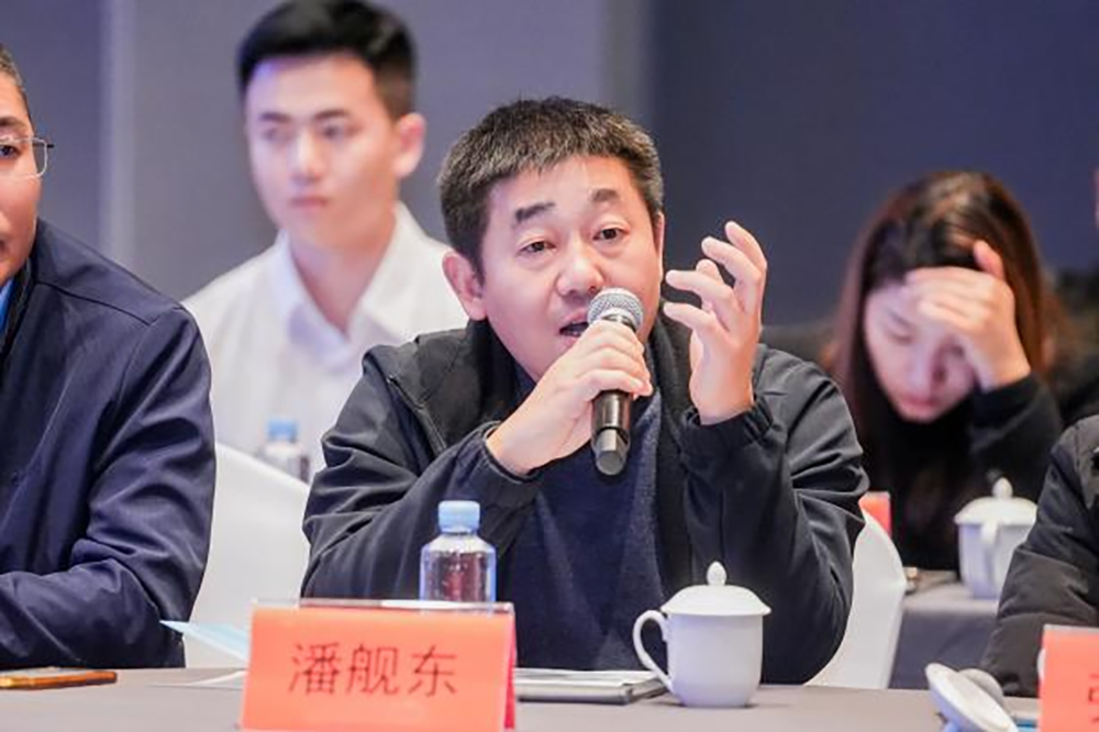同筑強(qiáng)鏈 ，共創(chuàng)共贏  │  四川天馬 2023年供應(yīng)商大會成功召開(圖10)