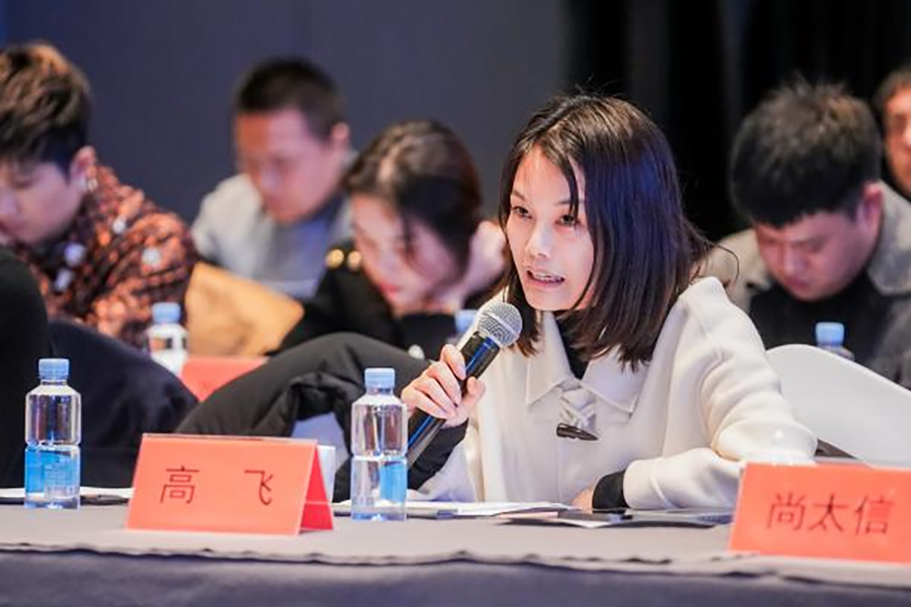 同筑強(qiáng)鏈 ，共創(chuàng)共贏  │  四川天馬 2023年供應(yīng)商大會成功召開(圖11)
