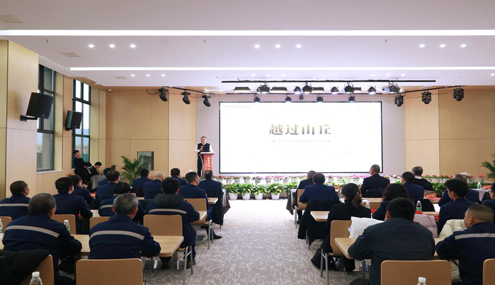 精益智造，創(chuàng)新破圈 | 四川天馬2024年創(chuàng)新發(fā)展工作會議成功召開(圖5)